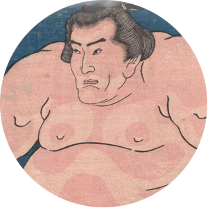 第12代横綱陣幕久五郎