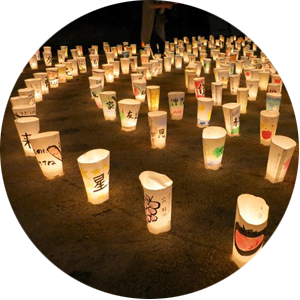 尾道灯りまつり